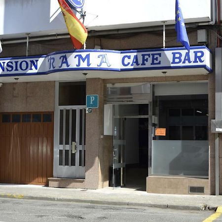 Pension Rama Карбальо Екстериор снимка
